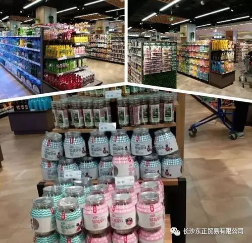 给大家分享一家有特点的精品超市 多图