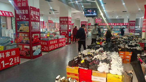 北京又一家商场 闭店 ,最后10天,所有商品1 2折清仓甩卖